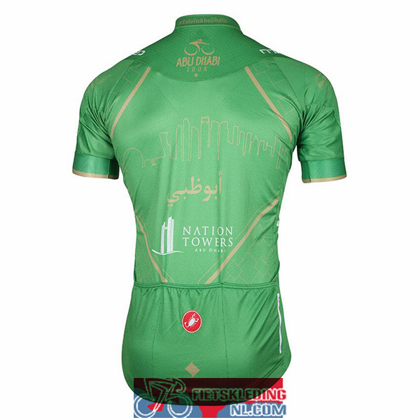 Abu Dhabi Tour Fietsshirt Met Korte Mouwen 2017 en Korte Koersbroek groen